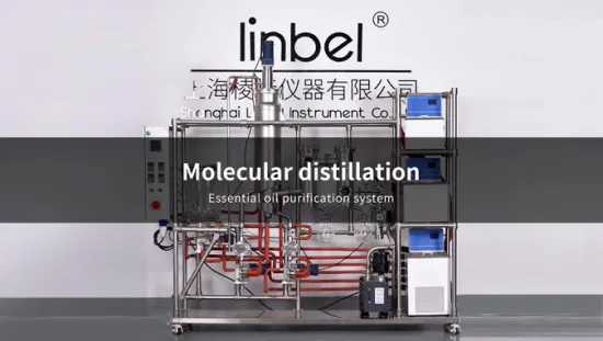 Evaporador de destilação molecular de filme limpo de caminho curto de aço inoxidável